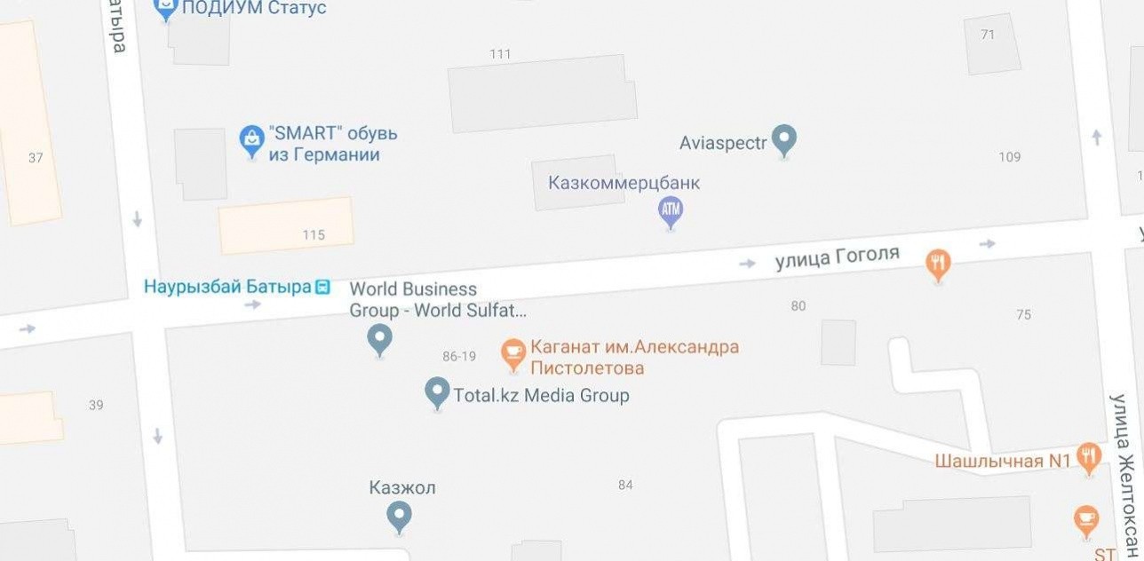 Карта алматы google