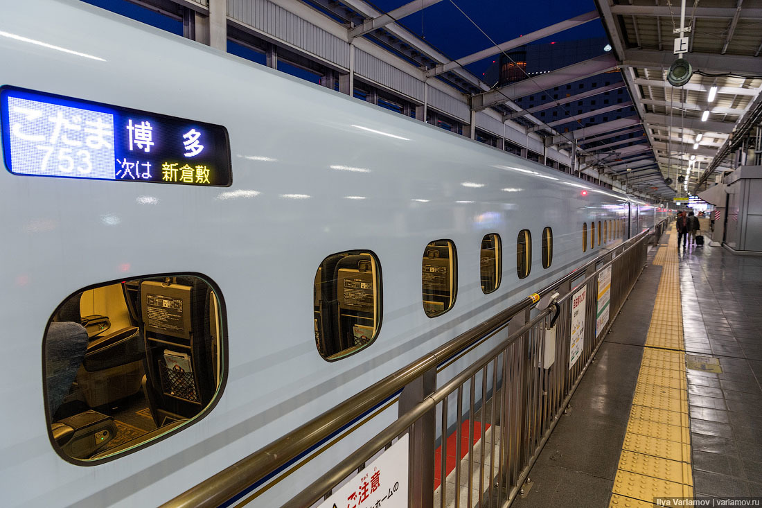 Shinkansen: how high-speed trains in Japan work - Railway, Japan, A train, Ilya Varlamov, Video, Longpost