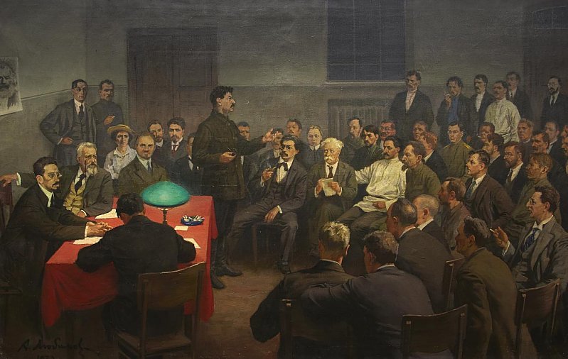 Congresses of the RSDLP in painting - Painting, Rsdlp, Communism, Lenin, Stalin, The consignment, Painting, Longpost, Politics