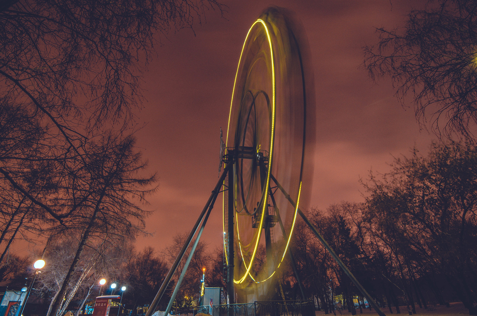 Ferris wheel - My, Nikon, Tokina, Nikon d5100, Long exposure, Ferris wheel, Krasnoyarsk, Central Park