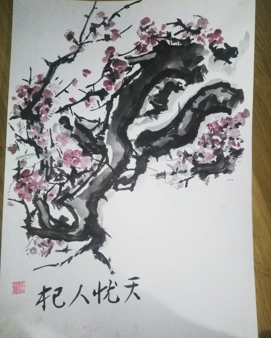 plum blossom chinese painting - My, , Chinese art, , Longpost, Proverbs and sayings