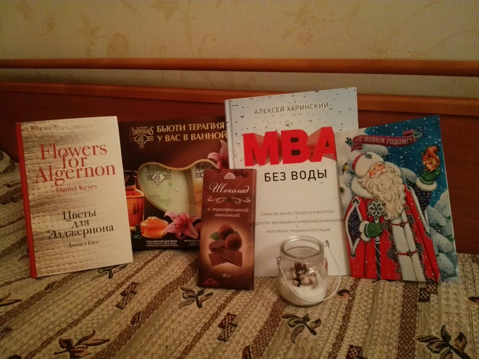 A gift from St. Petersburg - clearly for the Old New Year! - Santa Claus, Secret Santa, Unusual gifts, Longpost