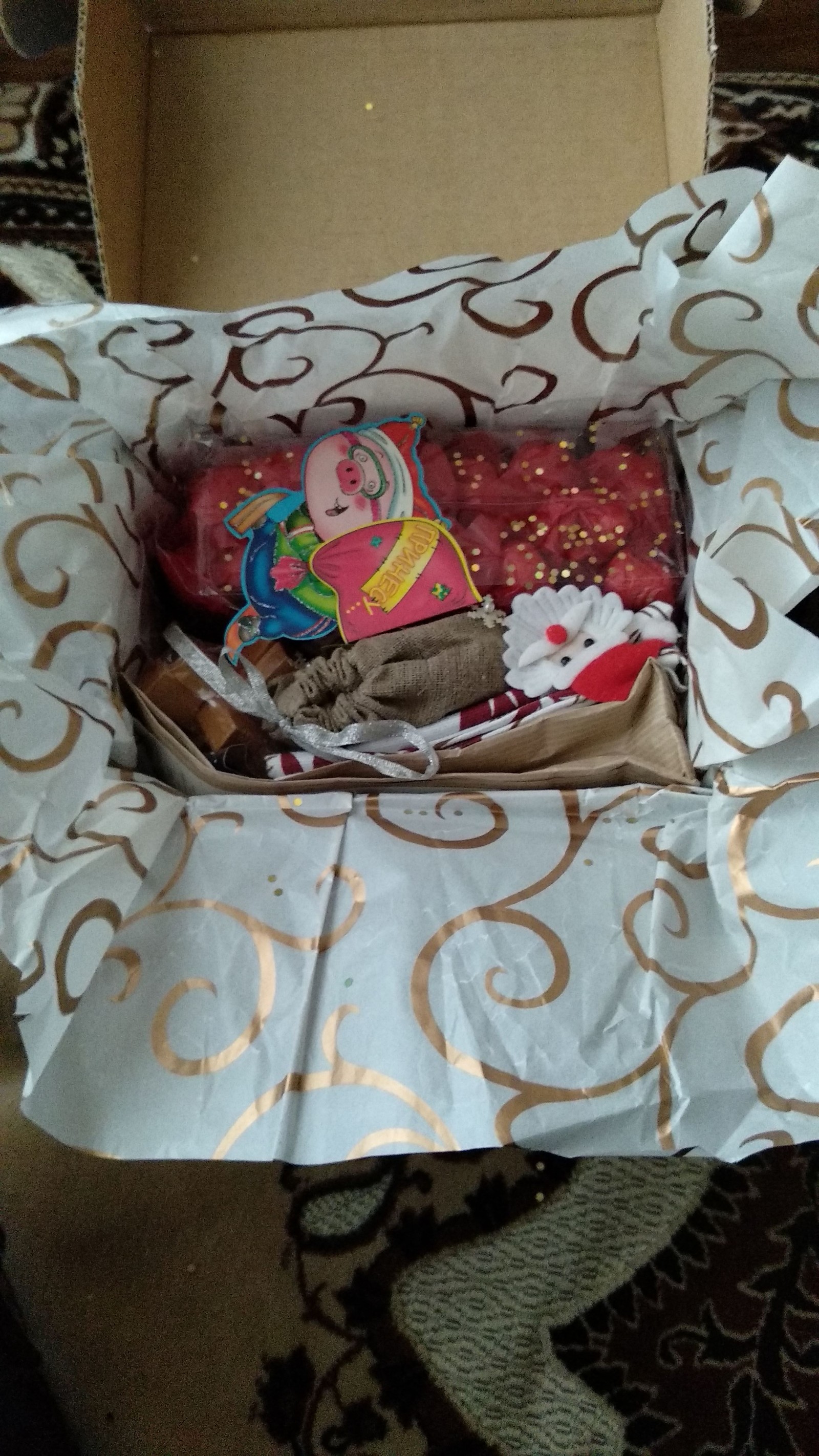 Secret Santa Claus. From Vladivostok - My, Secret Santa, Vladivostok, Longpost, Gift exchange report, Gift exchange