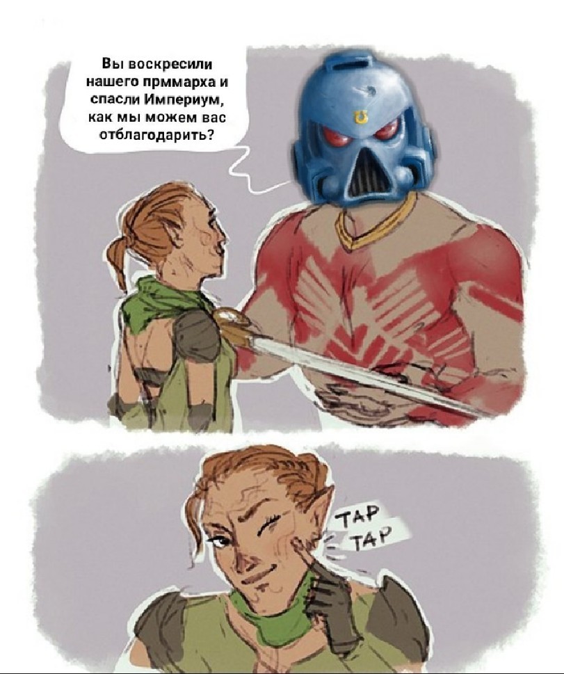 but - Warhammer 40k, Ultramarines, Comics, Wh humor, Longpost