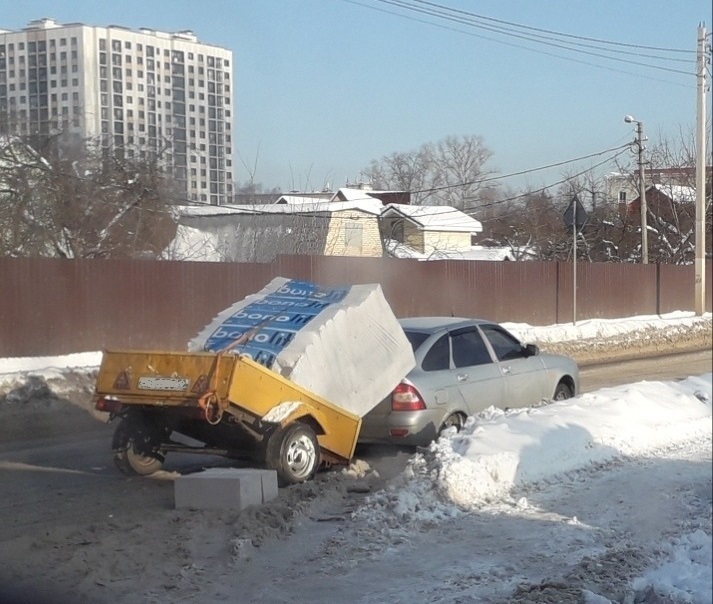 Oops... - Car, Trailer, Breaking, Overload