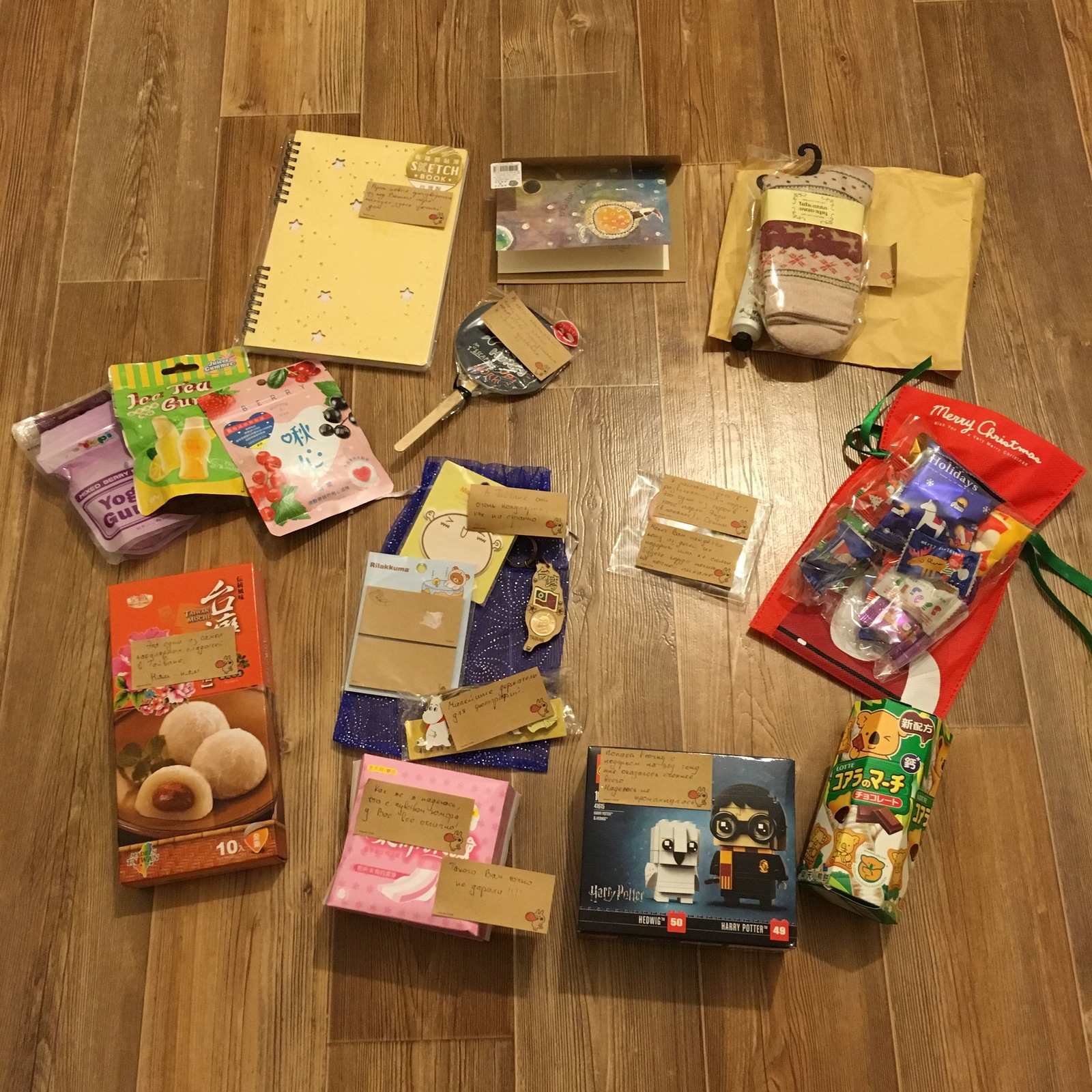 Late report on ADM Taiwan-St. Petersburg - My, Secret Santa, Gift exchange report, New Year, Gift exchange, Longpost