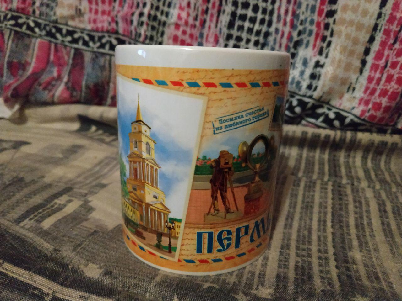 АДМ Пермь -> Днепр | Пикабу
