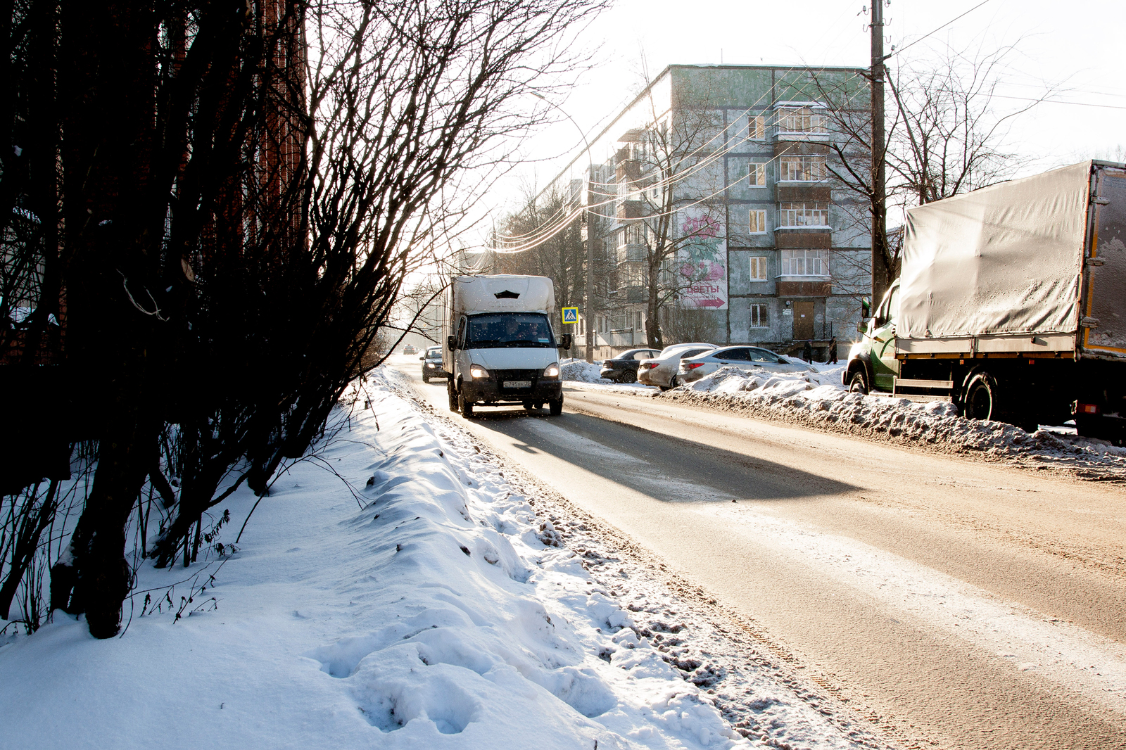 Frosty Vologda - My, The photo, Vologda, Winter, Canon, Longpost