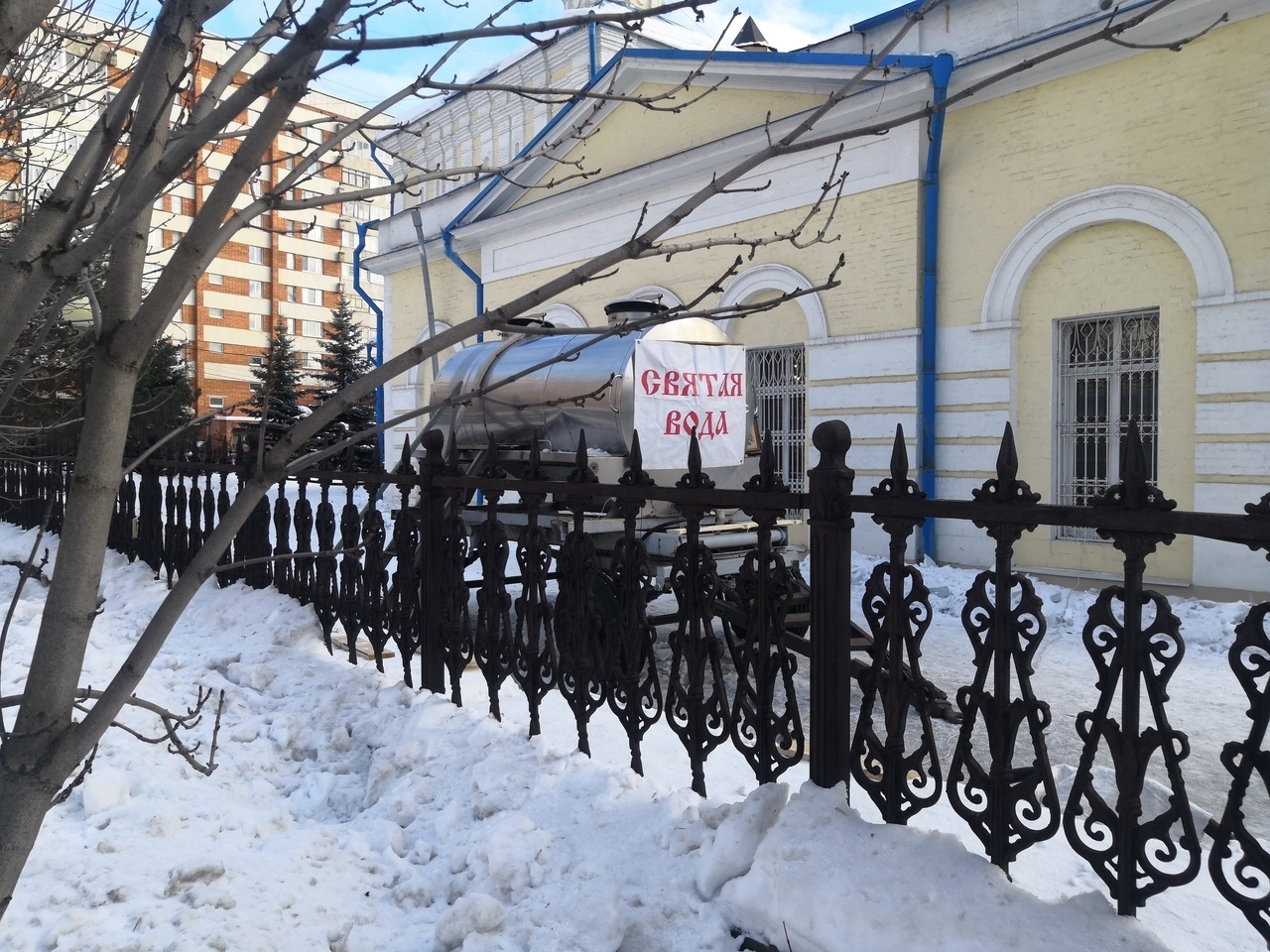 holy aqueduct - Tula, Water pipes, ROC, Longpost