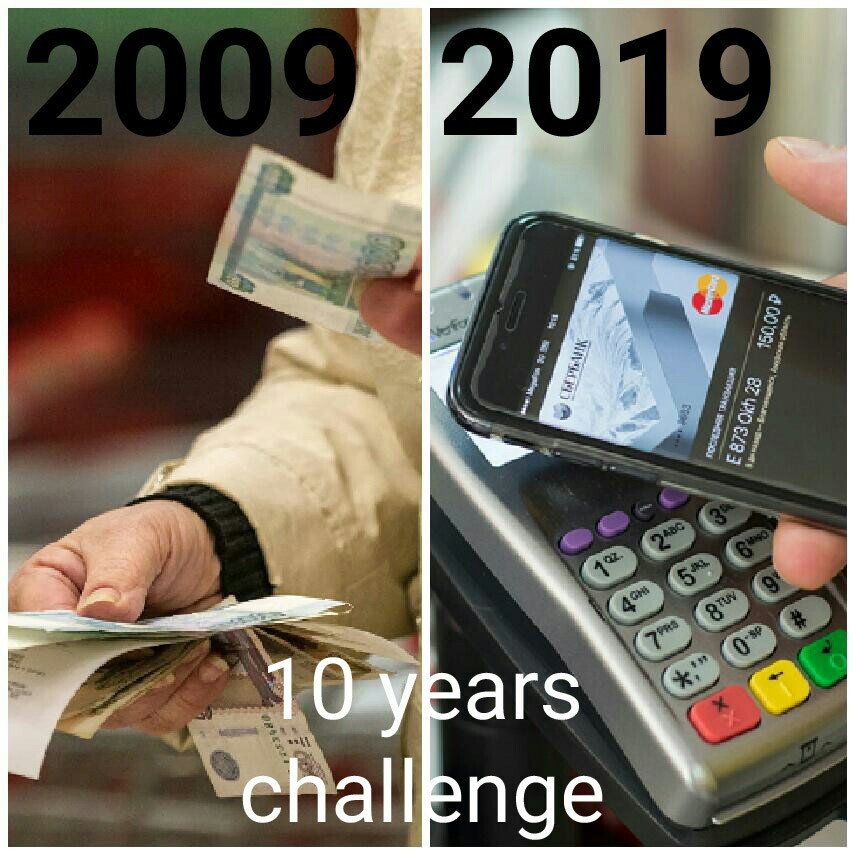 10 years challenge - My, 10yearschallenge, , 2019, Longpost