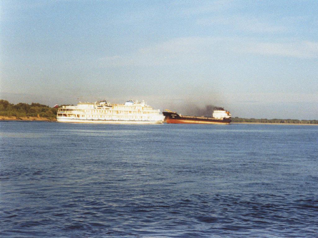 Volga - My, , Volga, Shipping