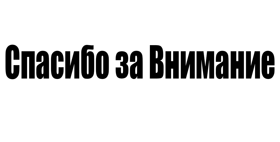 Одиннадцатый Доктор — Википедия