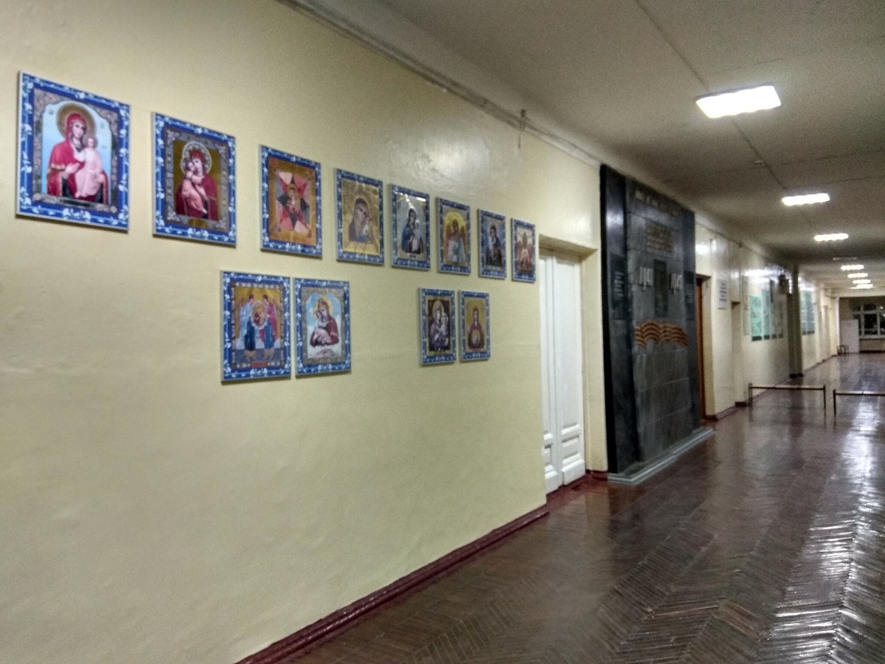 Iconostasis at school - ROC, Religion, The science, School, Nizhny Novgorod