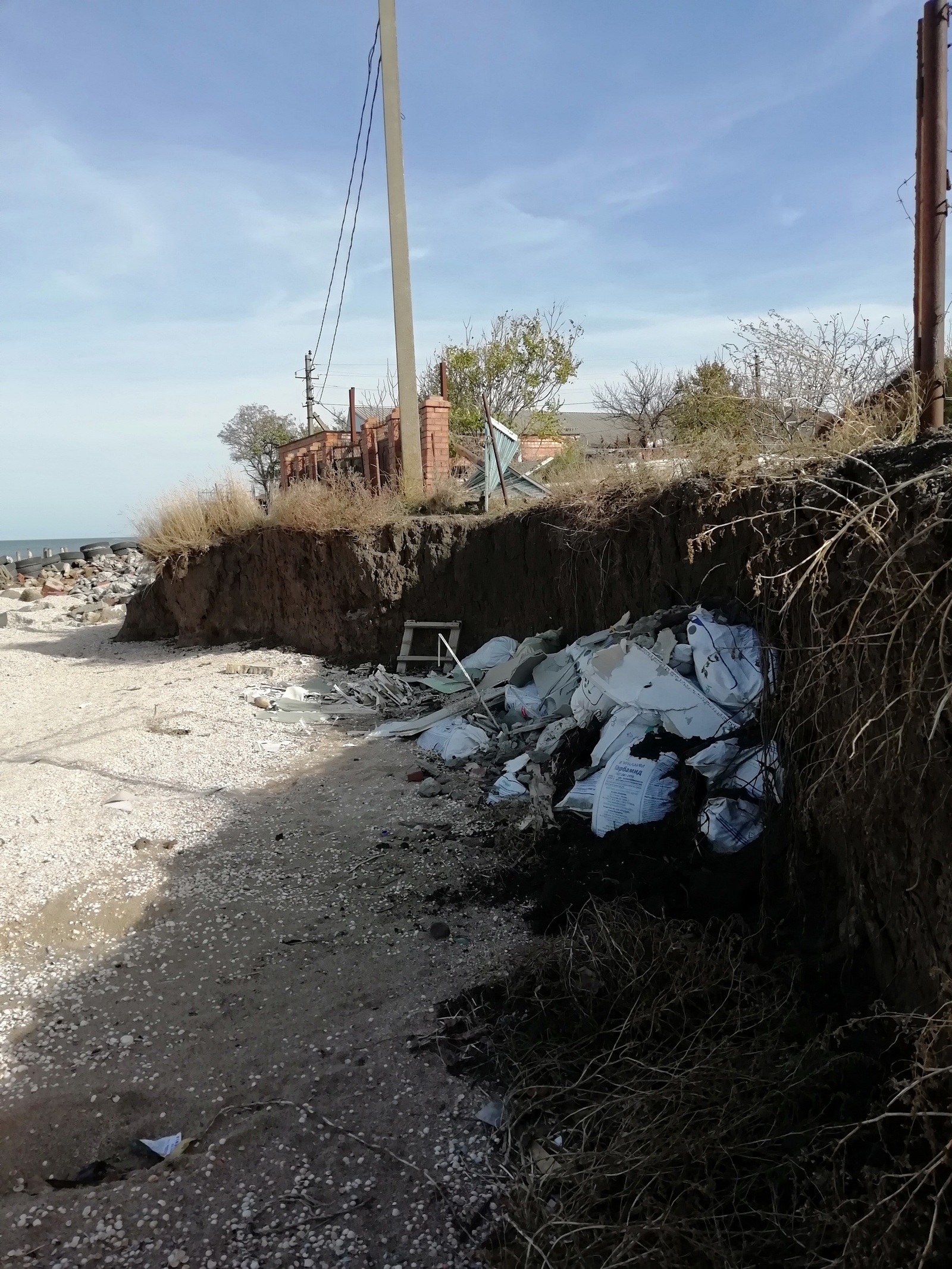 Sea, trash! - My, Azov sea, Garbage, Relaxation, Locals, Longpost