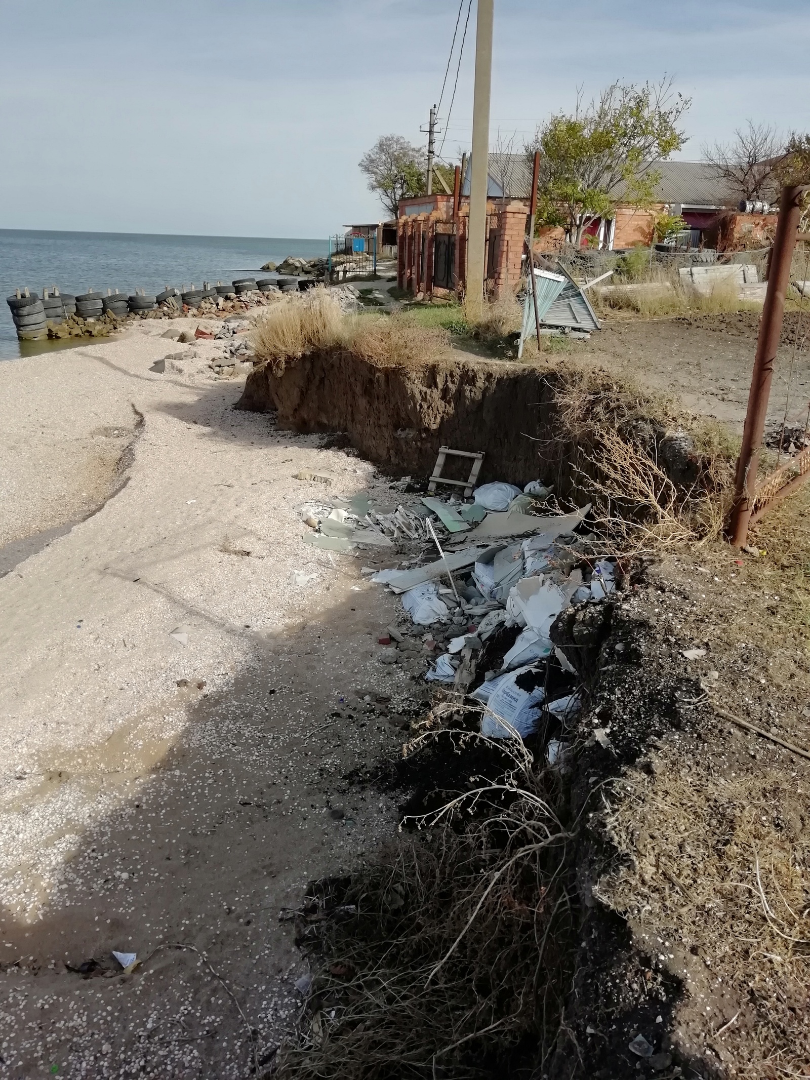 Sea, trash! - My, Azov sea, Garbage, Relaxation, Locals, Longpost