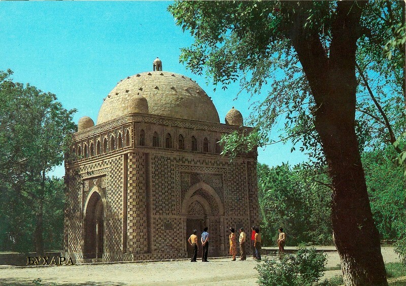 Bukhara in 1980 - Bukhara, the USSR, Historical photo, Longpost