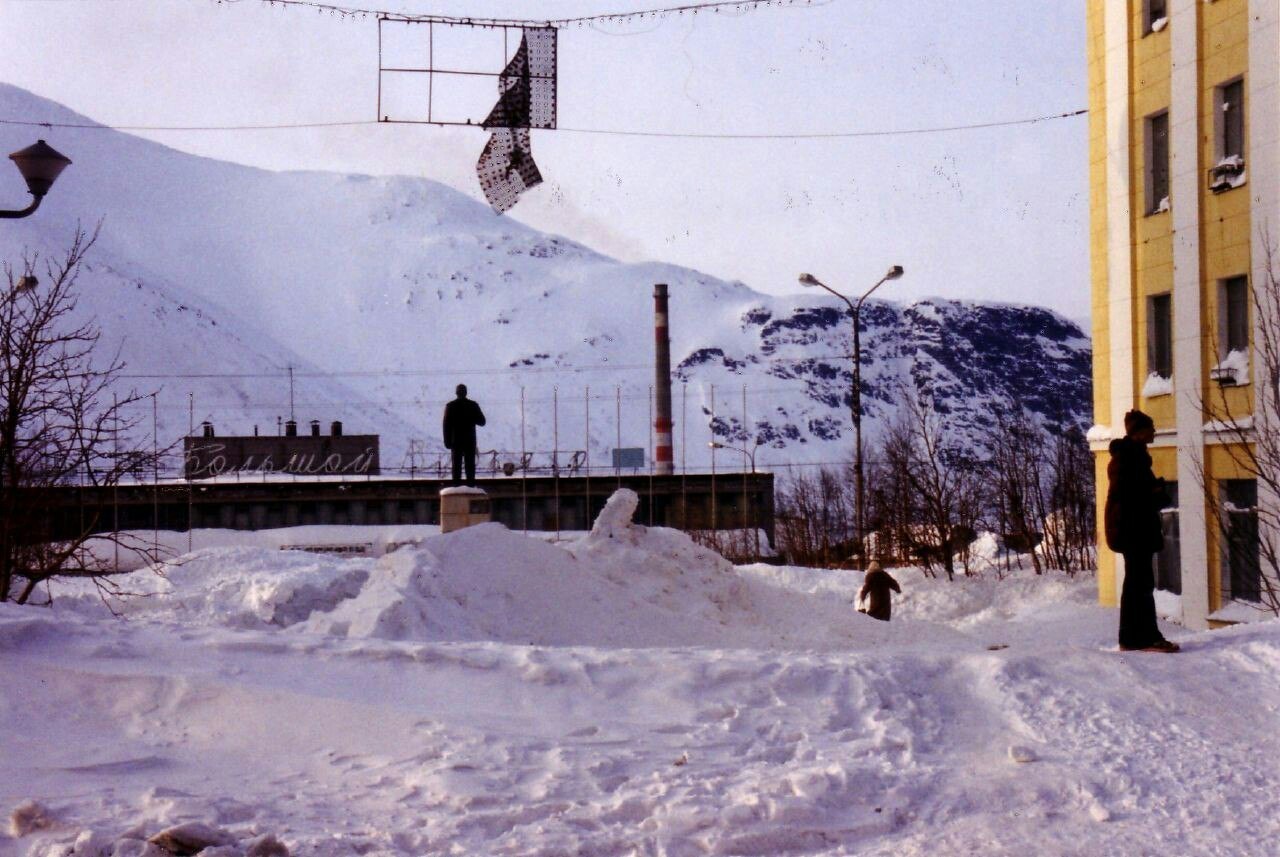 Кировск (Мурманская область) в 1991 году | Пикабу