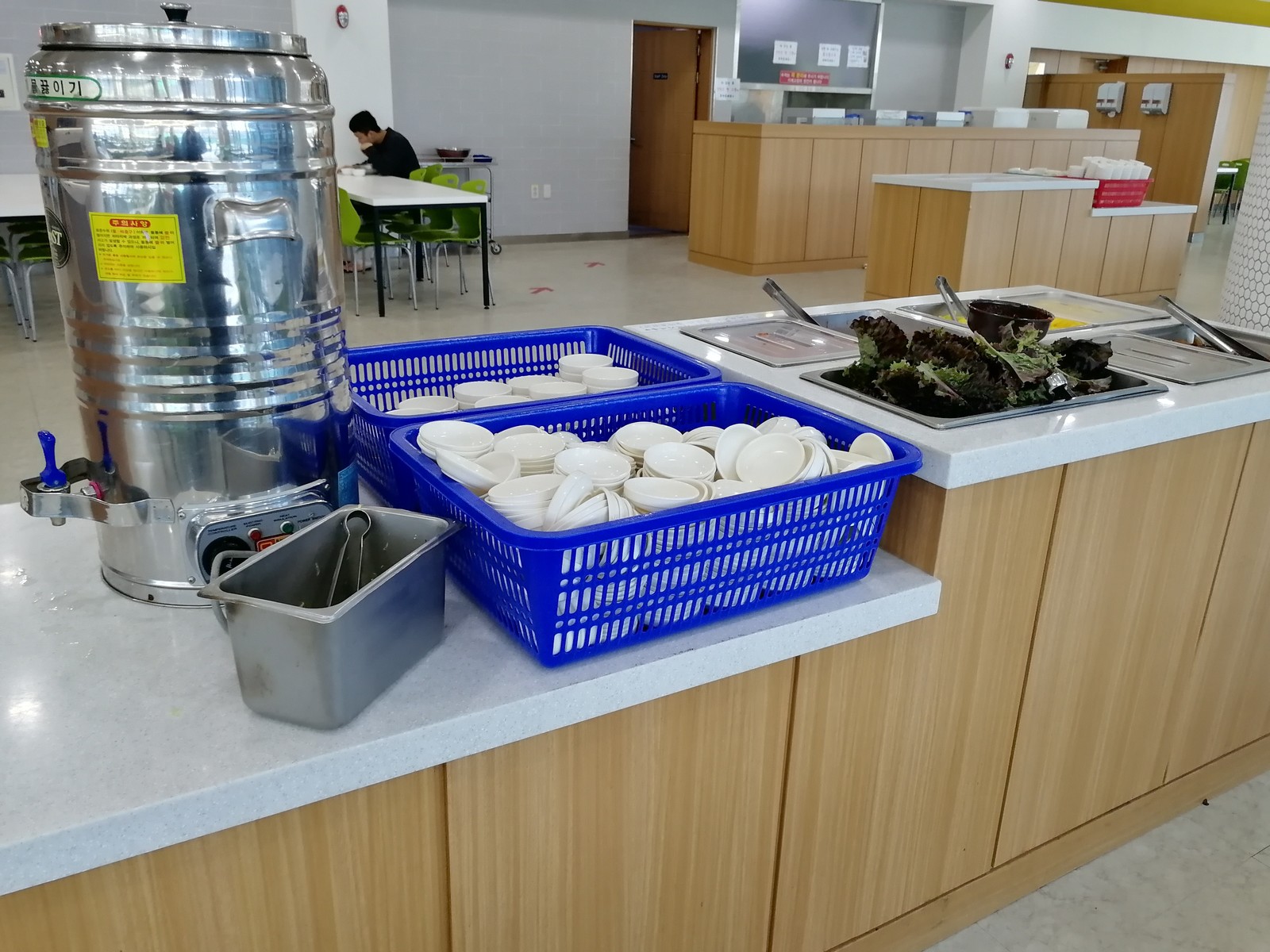 What do they feed students in Korea - My, Students, South Korea, Canteen, Food, Longpost