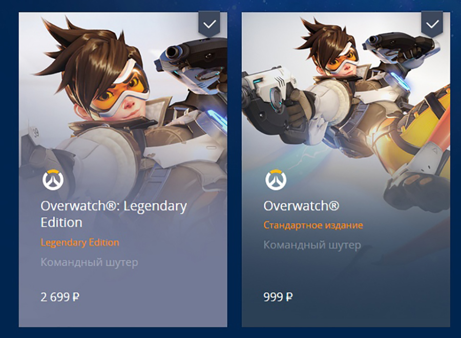 Overwatch for some reason fell in price by half in all regions, while Blizzard did not say about it. - Games, Computer games, Overwatch, It was possible, Blizzard, Why?, Repeat