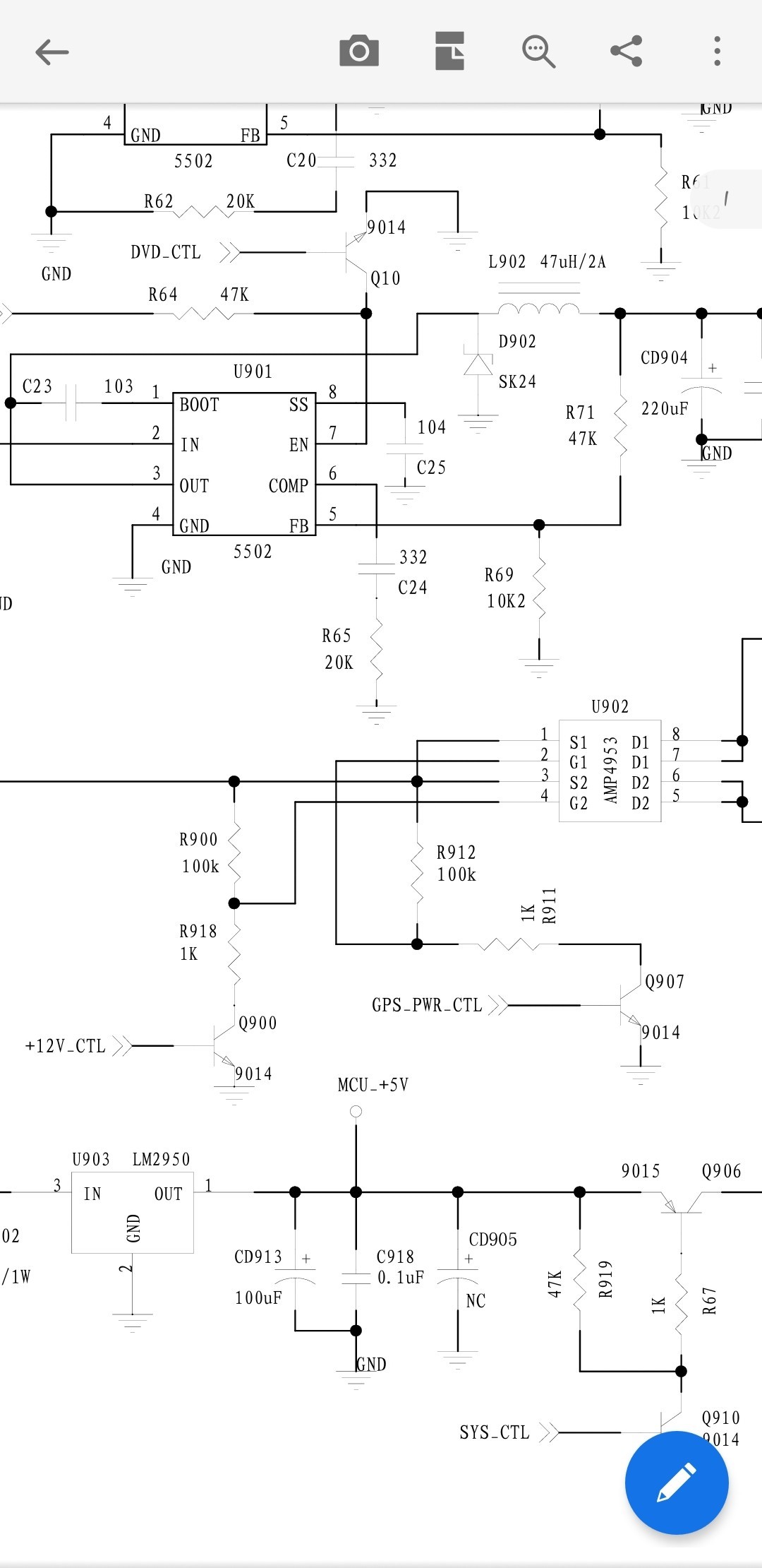 Prology dvs-270 - Моё, Без рейтинга, Prology, Длиннопост