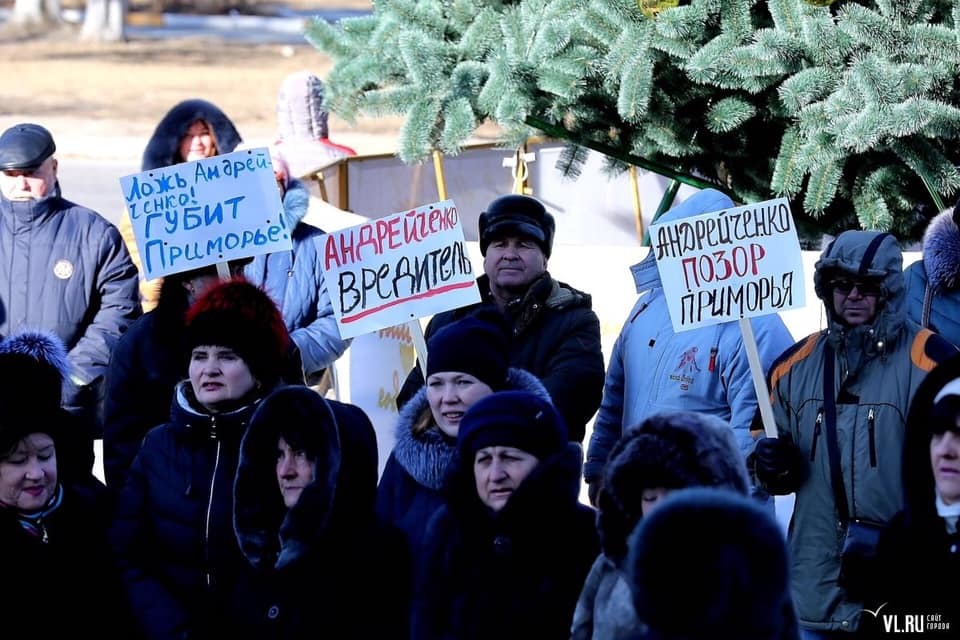 Жители Фокино хотят больше радиации - Россия, Приморский край, Ядерные отходы, Митинг, ЛДПР, Фокино, Андрейченко, Видео, Длиннопост