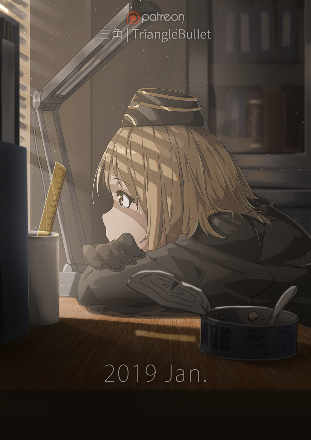 MP40 - Anime Art, Girls Frontline, Mp40