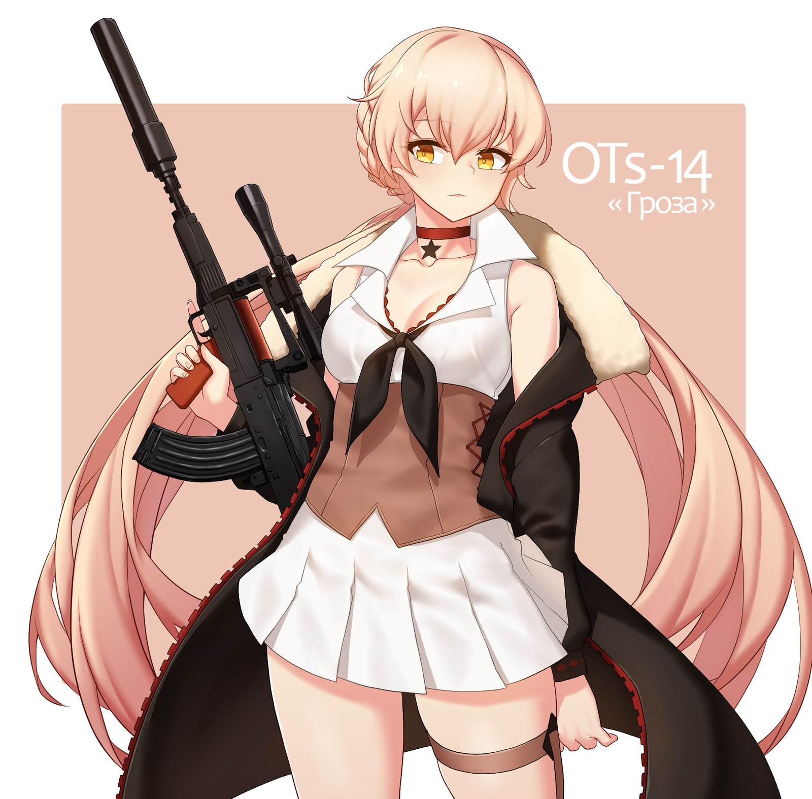 OTs-14 - Anime art, Girls frontline, Ots-14