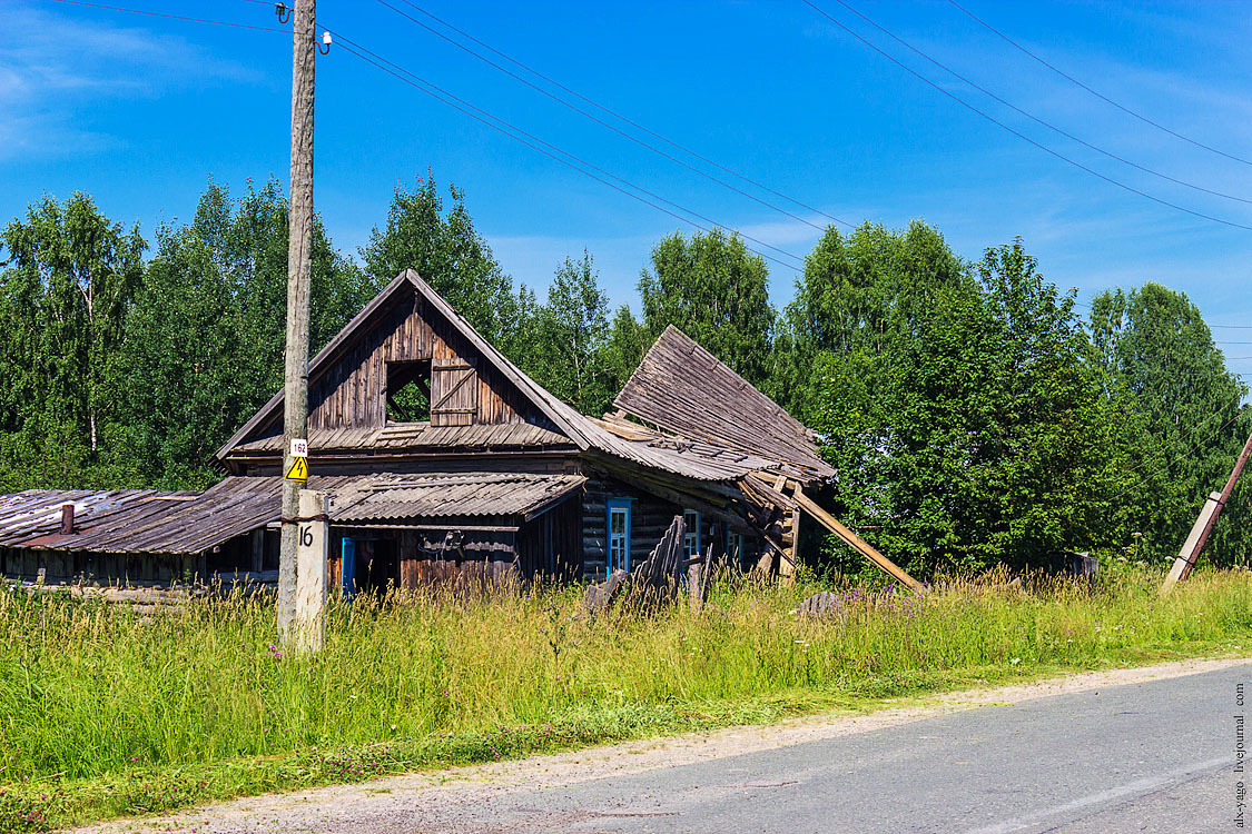 Bicycle tour in Northern Perm. - My, Bike trip, Travels, The photo, , , , Nyrob, Longpost