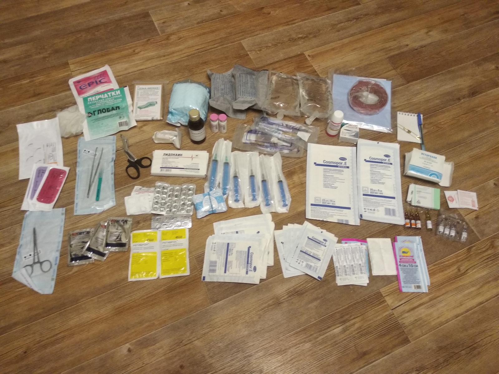Аптечка | Пикабу