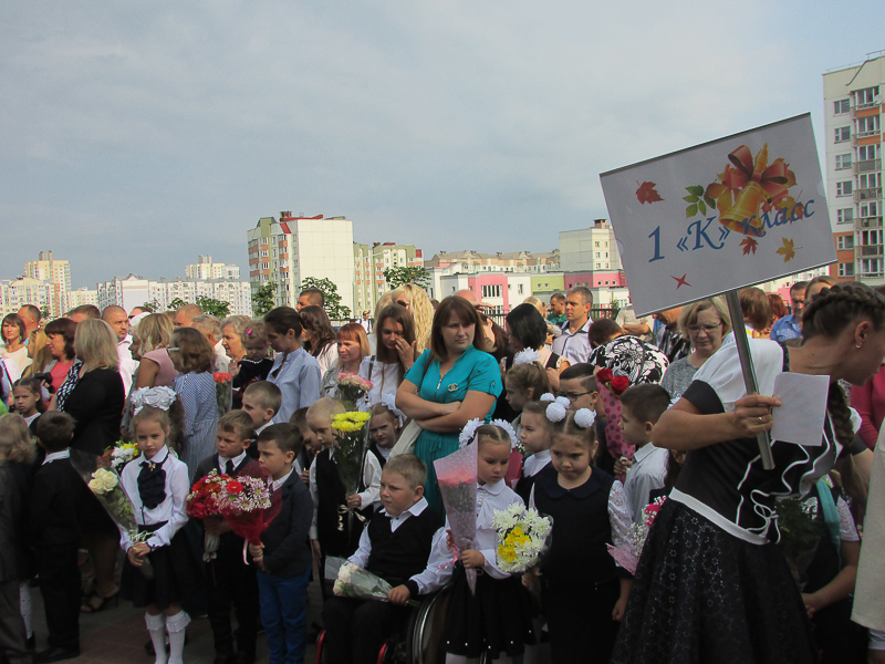 Minsk, first-graders - My, School, First grader, Children, Minsk, Demography