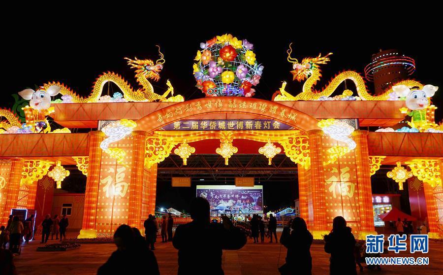 China is ready for the Spring Festival! - China, The photo, beauty, Holidays, Longpost