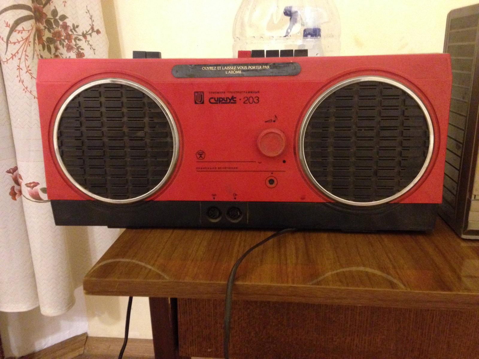 Radio amateurs of St. Petersburg, I will give old radios in good hands! - My, Saint Petersburg, Radio amateurs, I will give, Longpost