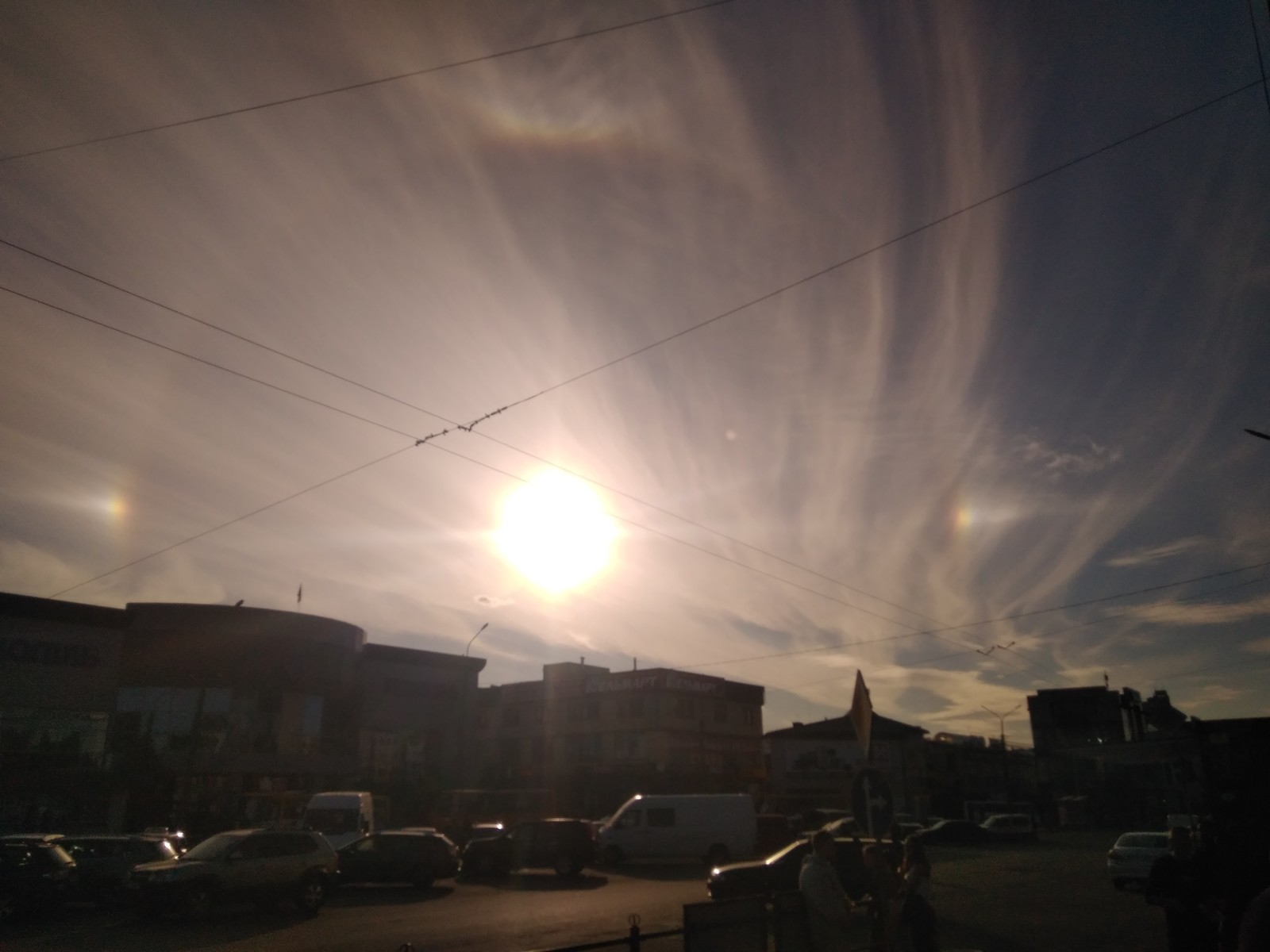 rainbow halo - My, The sun, Weather phenomenon, Halo, Rainbow, Rare, Sky