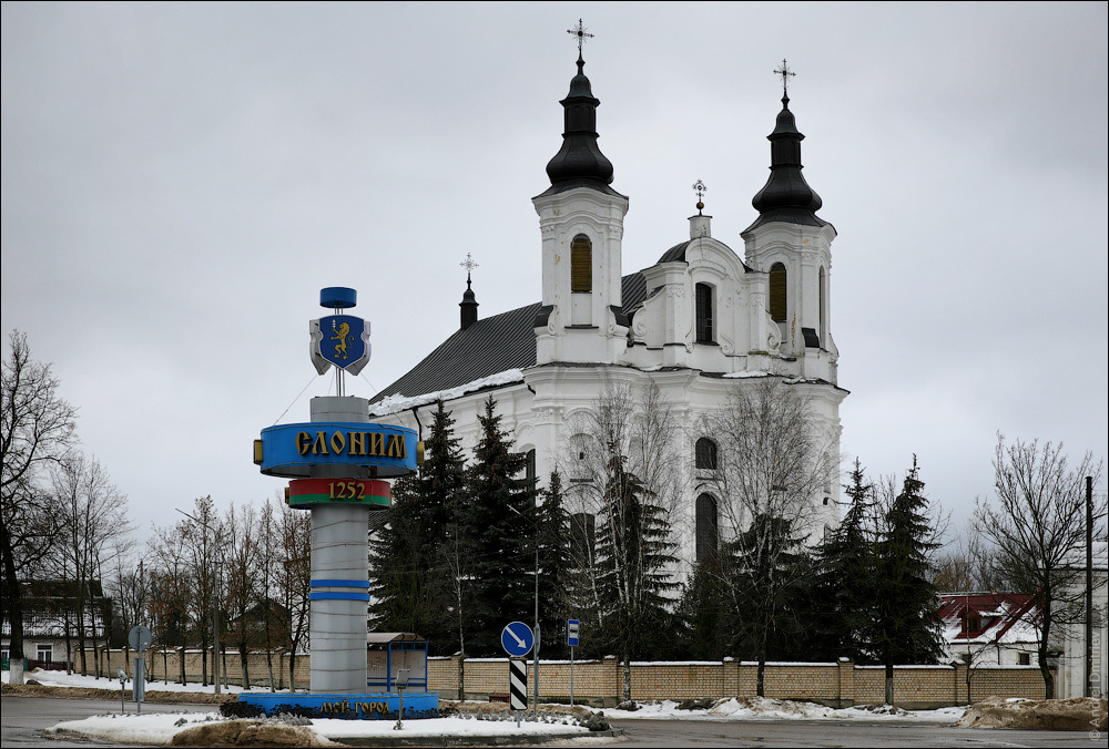 Photo walk: Slonim, Belarus - My, Photobritish, Travels, Republic of Belarus, Belarus, Slonim, Architecture, Longpost