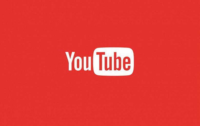 Из YouTube могут убрать кнопку «дизлайк» - YouTube, Технологии, Интерннет, Дизлайки, Интернет