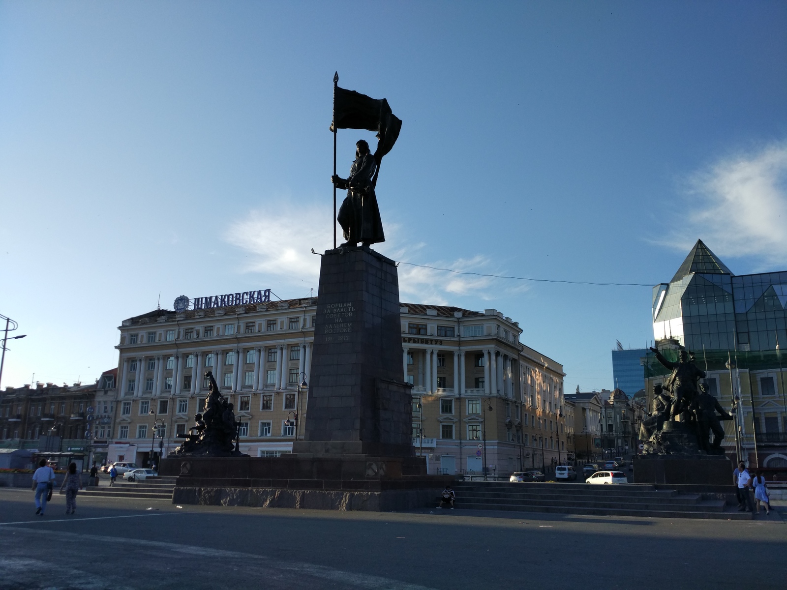 First acquaintance with a foreign country - My, Vladivostok, , Longpost