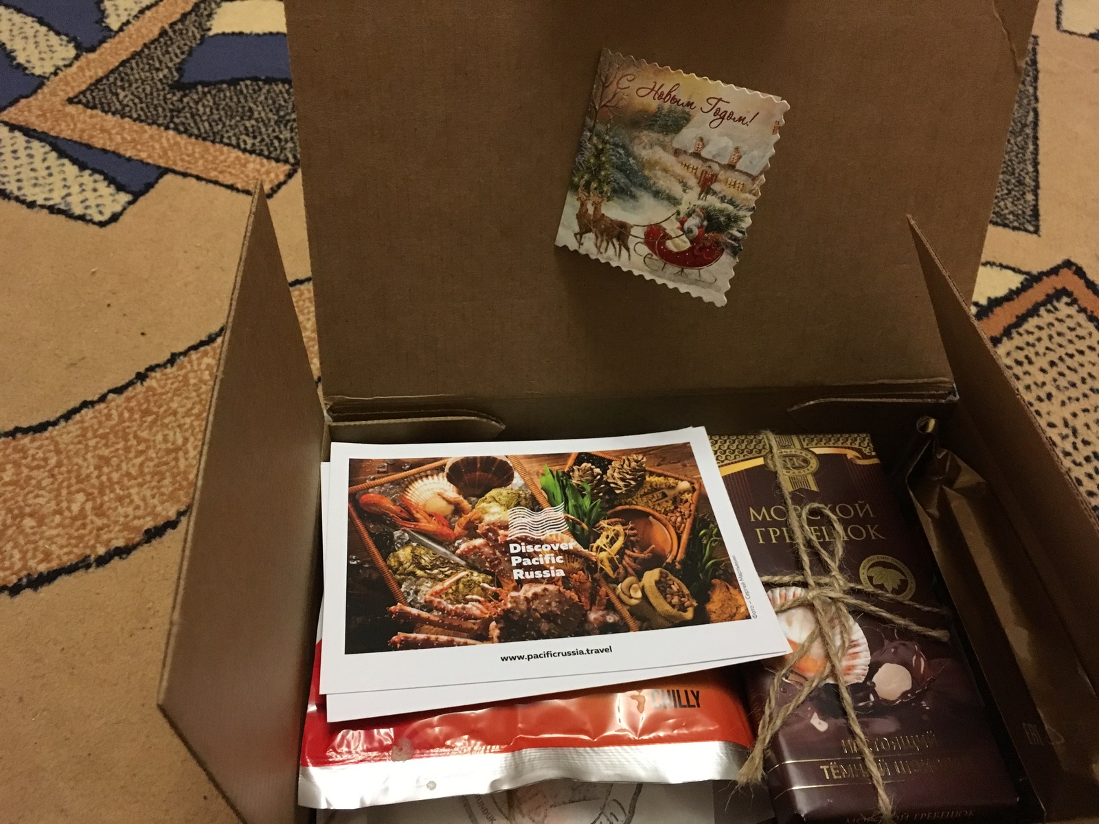 Miracles from Vladivostok - My, Gift exchange, Gift exchange report, Longpost