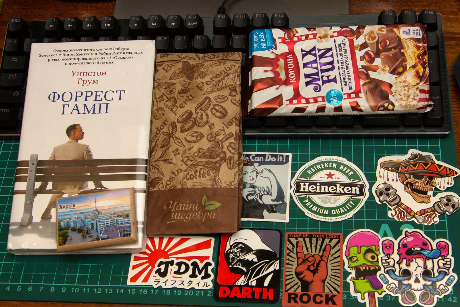 An unexpected small package from Kharkov - My, mail, Gift exchange, Small package, Books, Presents