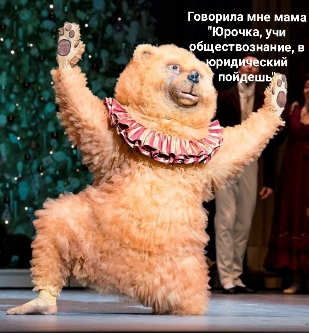 A picture of a bear was found in the open spaces of VK. I later noticed that I missed the punctuation marks, so don't swear please - My, Images, Picture with text, Life is pain, The Bears, Mat, Longpost