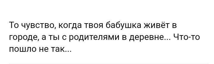 Something like 316... - Forum Researchers, A selection, In contact with, Nonsense, Something like this, Staruxa111, Longpost, Nonsense