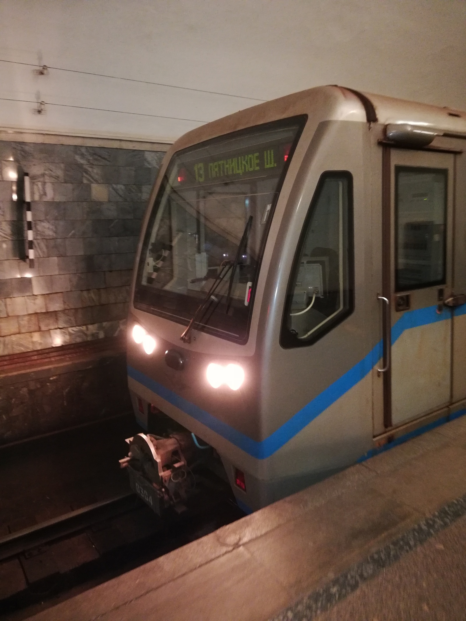 Underground devil train. - My, Friday the 13th, Moscow Metro, Metro, Railway carriage, , Devilry