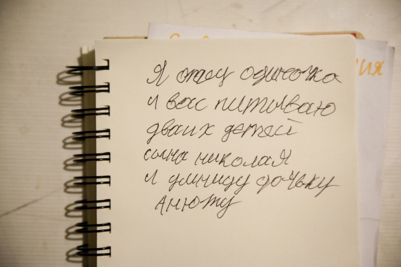 “I used to drink, now I have kids” - So it goes, Family, Help, Error correction, Parents and children, Second try, Combating alcoholism, Longpost