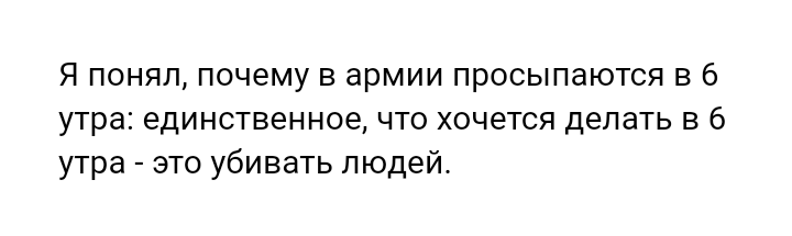 Как- то так 318... - Исследователи форумов, ВКонтакте, Всякая чушь, Подборка, Как-То так, Staruxa111, Длиннопост, Чушь