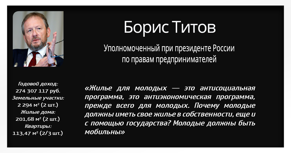 Просто небольшая подборка тех, кто вам ничего не должен | Пикабу