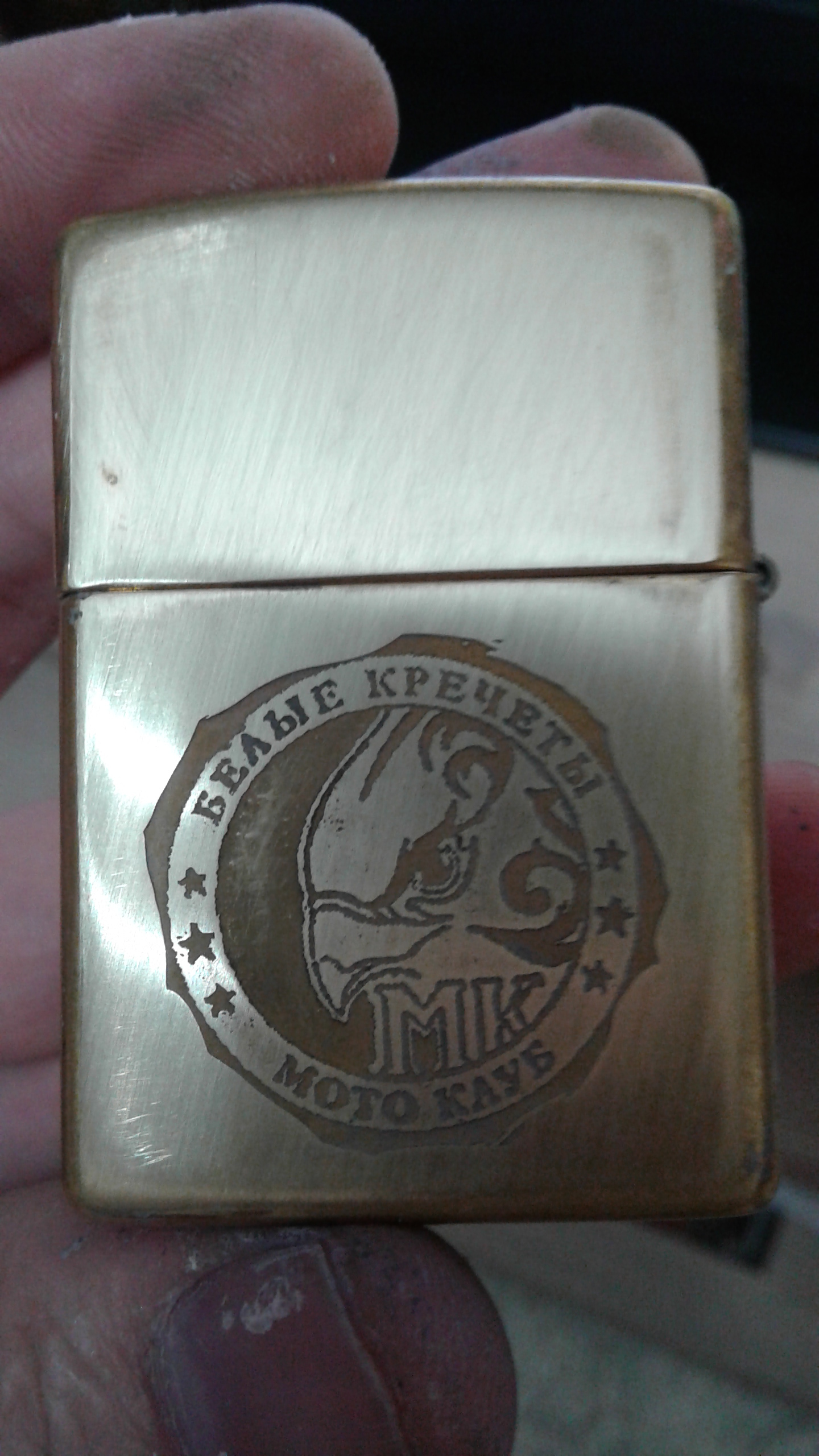 Brass etching - My, Zippo, Etching, Longpost