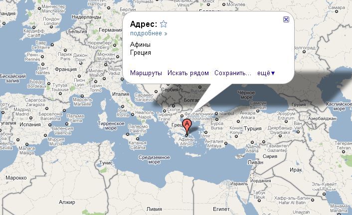 Random Geography. Part 135. Greece. - Geography, Interesting, Travels, Random geography, Longpost, Greece