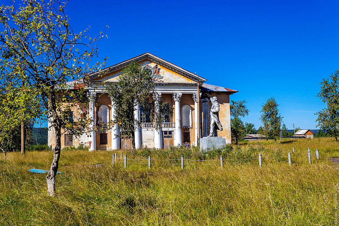 Шумихинский поселок Пермский край. Шумихинский Пермский край. Посёлок Шумихинский Пермский край фото. Погода Шумихинский Пермский край.