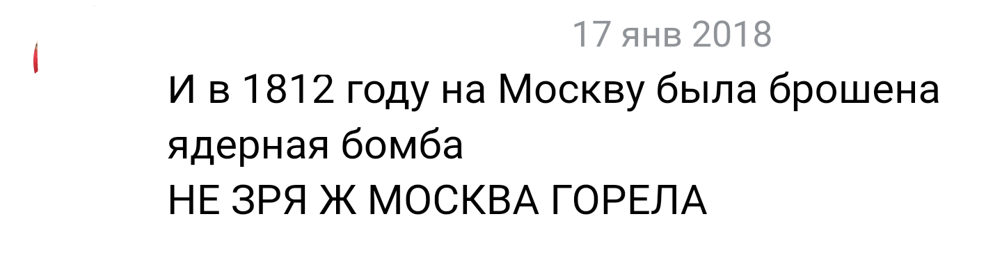 Когда будете ругать врачей, вспомните, чему нас учат - Психология, Психиатрия, Философия, Преподаватель, Институт, Врачи, Студенты, Длиннопост