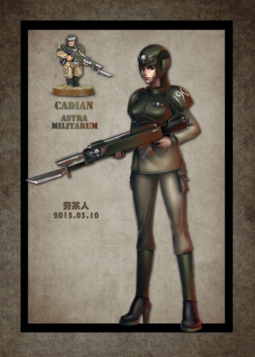 Kawaii Guard - Wh other, Anime art, Astra Militarum, Imperial guard, Warhammer 40k, Wh r63, Rule 63, Longpost