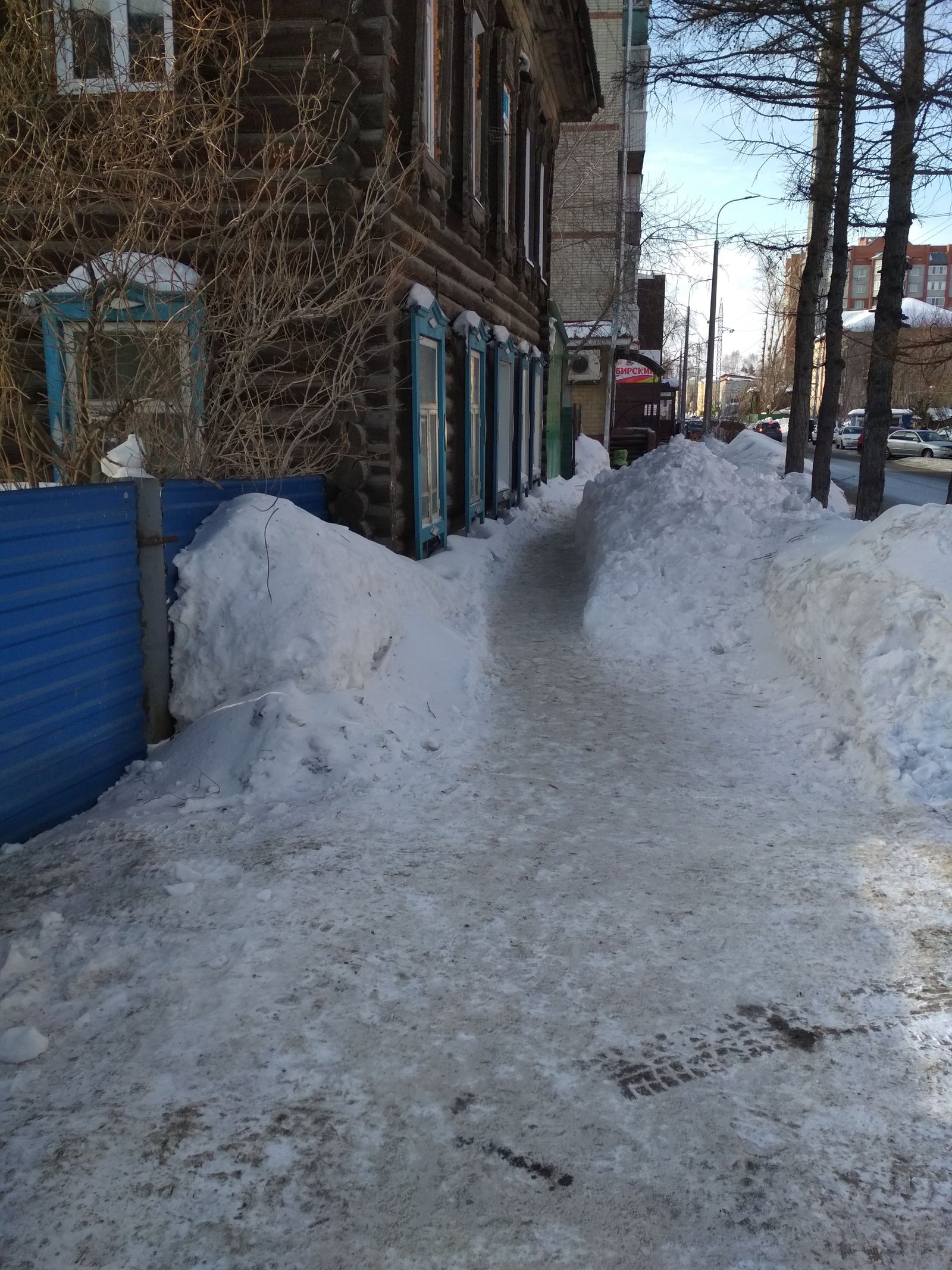 Once again Tomsk in photographs - My, Tomsk, Winter, Longpost